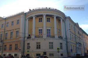 Ruska akademija za slikarstvo, vajarstvo i arhitekturu