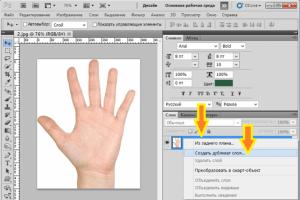 Creating outlines in Photoshop How to make a black outline in Photoshop